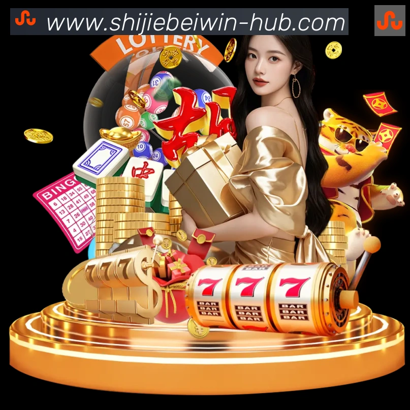 奖项证书